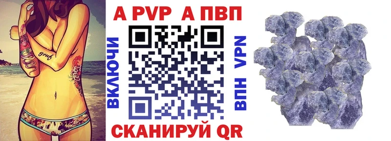 ГЕРОИН Советская Гавань
