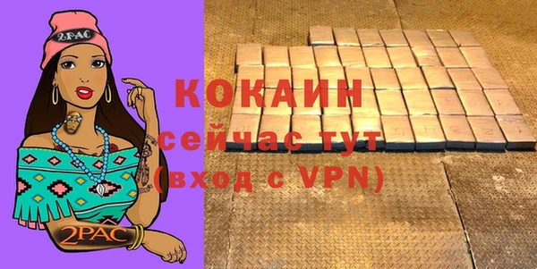 герыч Аркадак