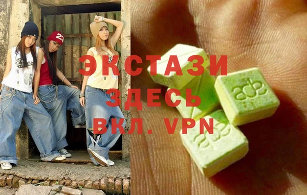 герыч Аркадак