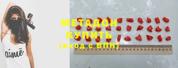 герыч Аркадак