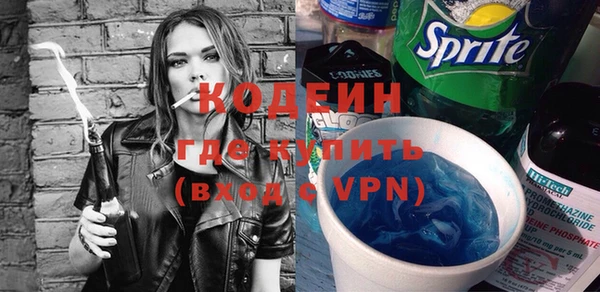 мдма Елизово