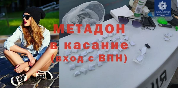 герыч Аркадак