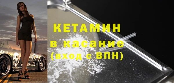 мяу мяу мука Арсеньев