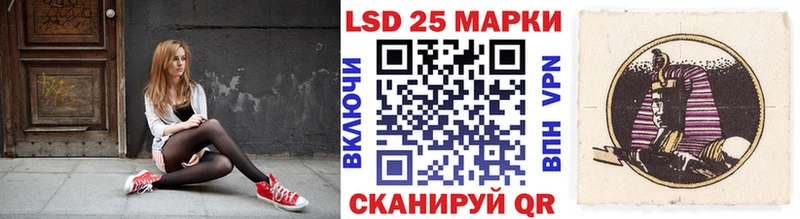 Марки N-bome 1,8мг  Советская Гавань 